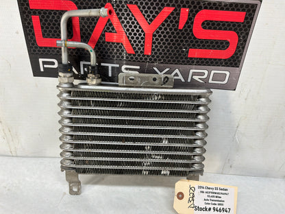 Coolant - Day's Parts Yard