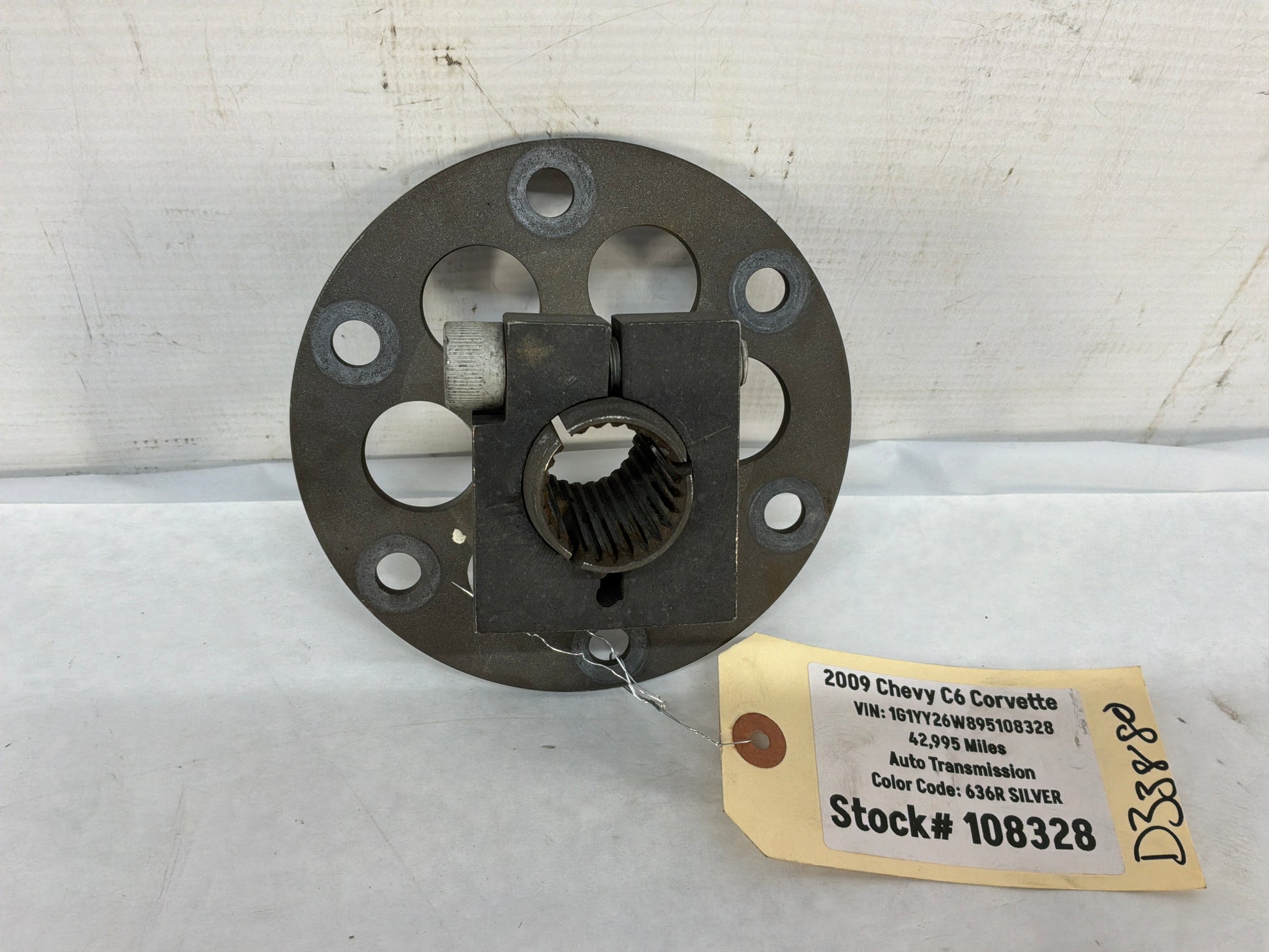 Flywheel torque tube coupler - Day's Parts Yard