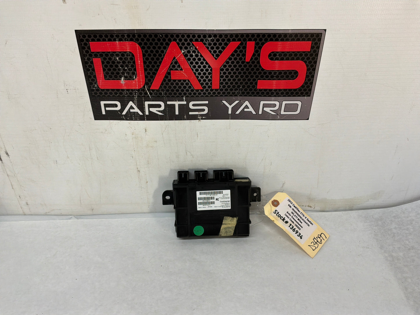 Module - Day's Parts Yard