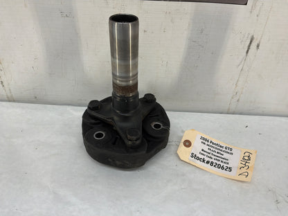 Driveshaft coupler - Day's Parts Yard