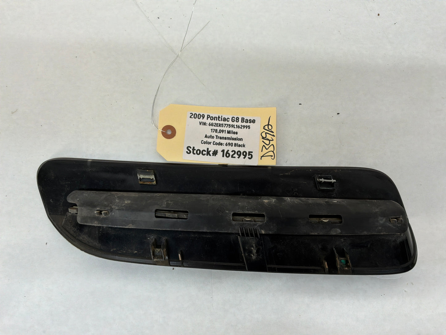 Lh hood vent - Day's Parts Yard