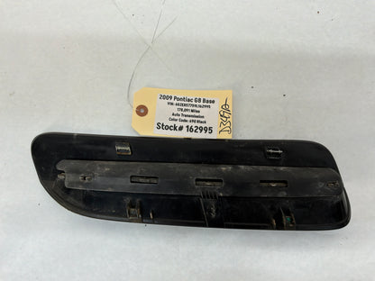Lh hood vent - Day's Parts Yard