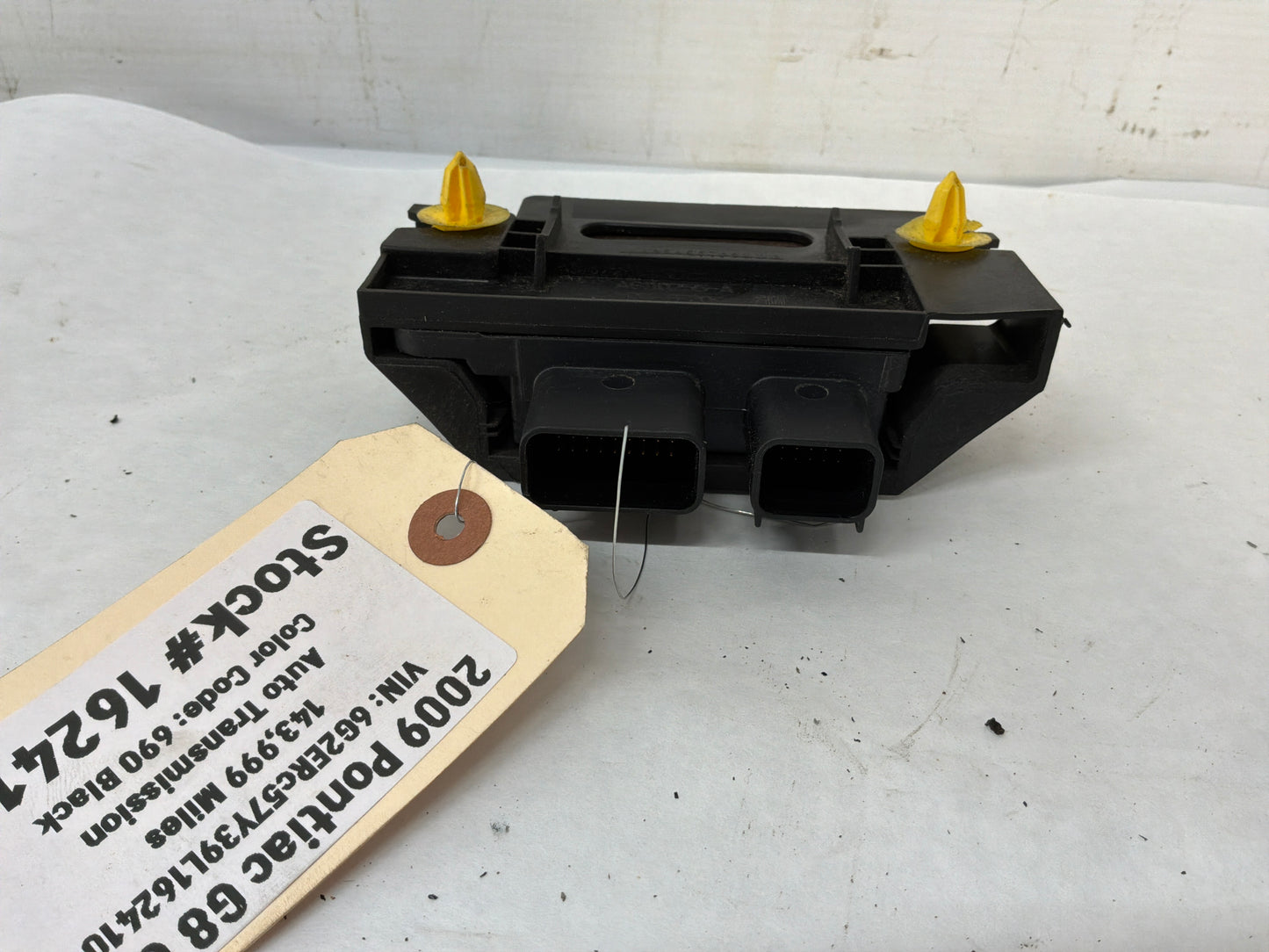 Module - Day's Parts Yard