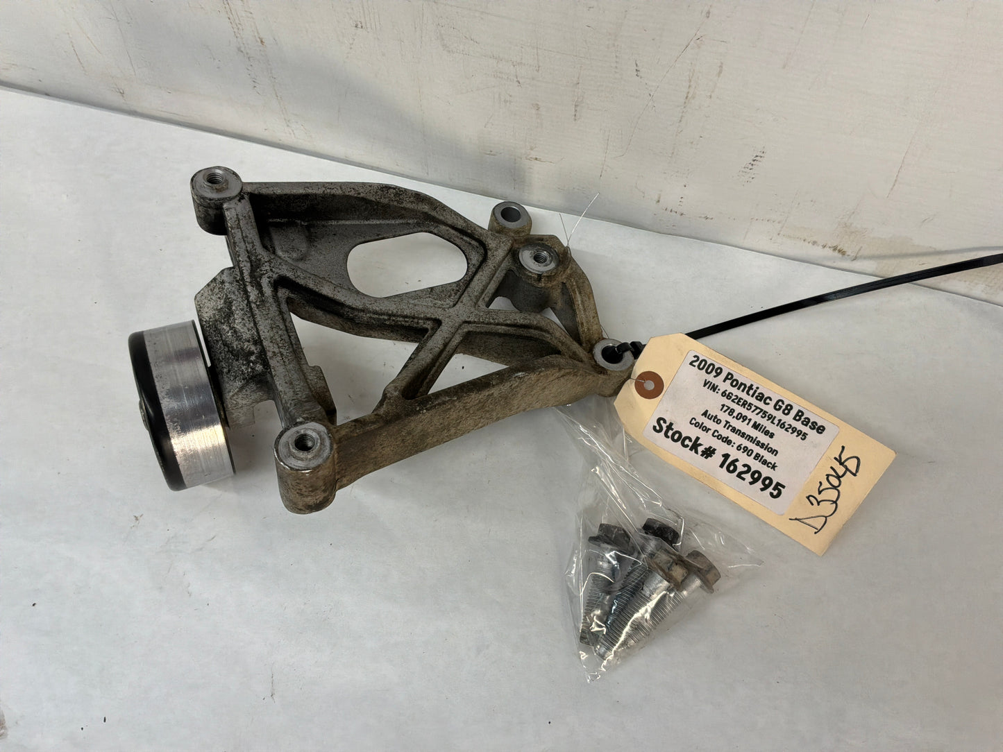 2009 Pontiac G8 Base A/C Air Conditioner Compressor Bracket w/ Hardware OEM - Day's Parts Yard