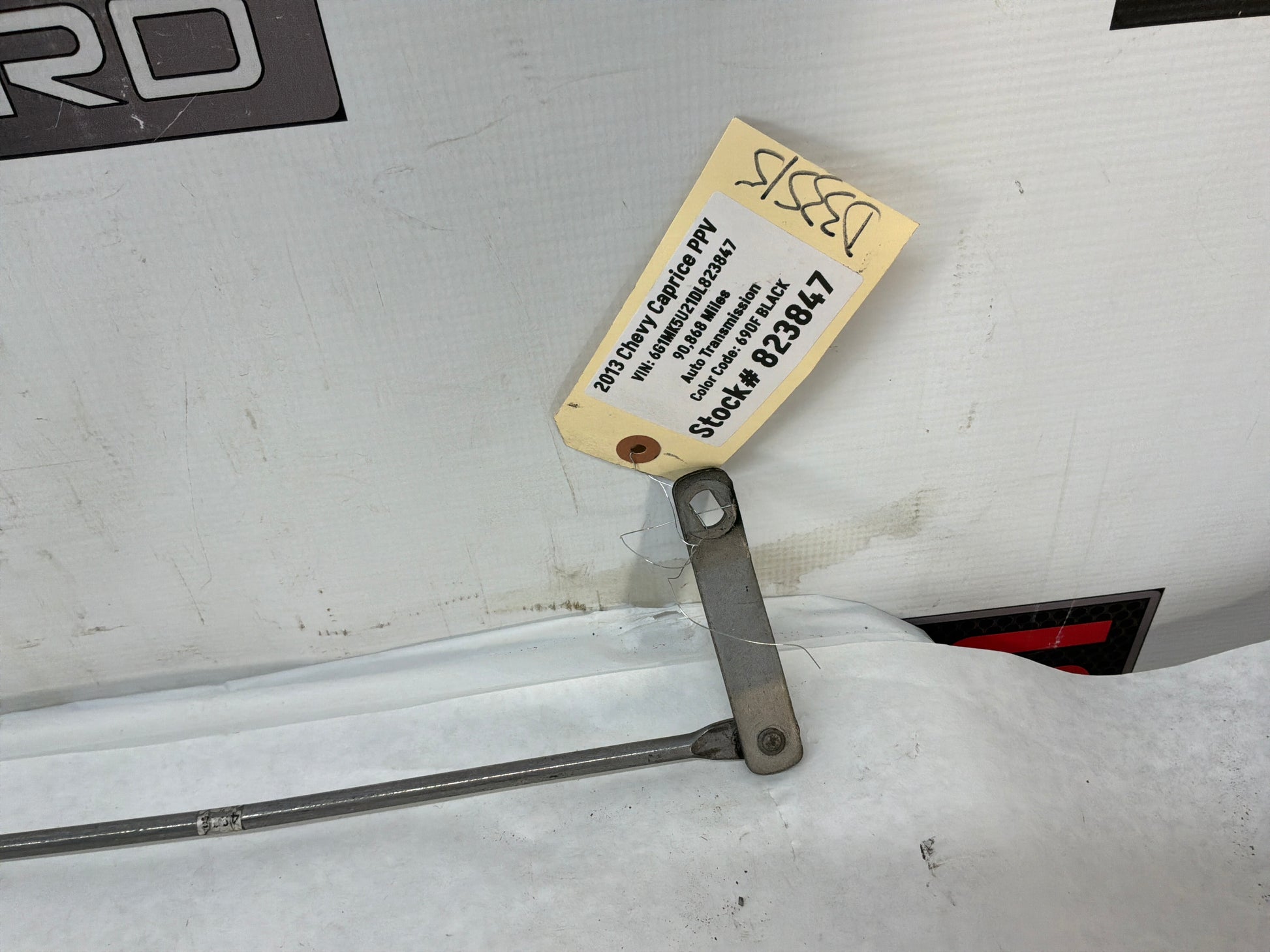 Shifter linkage - Day's Parts Yard