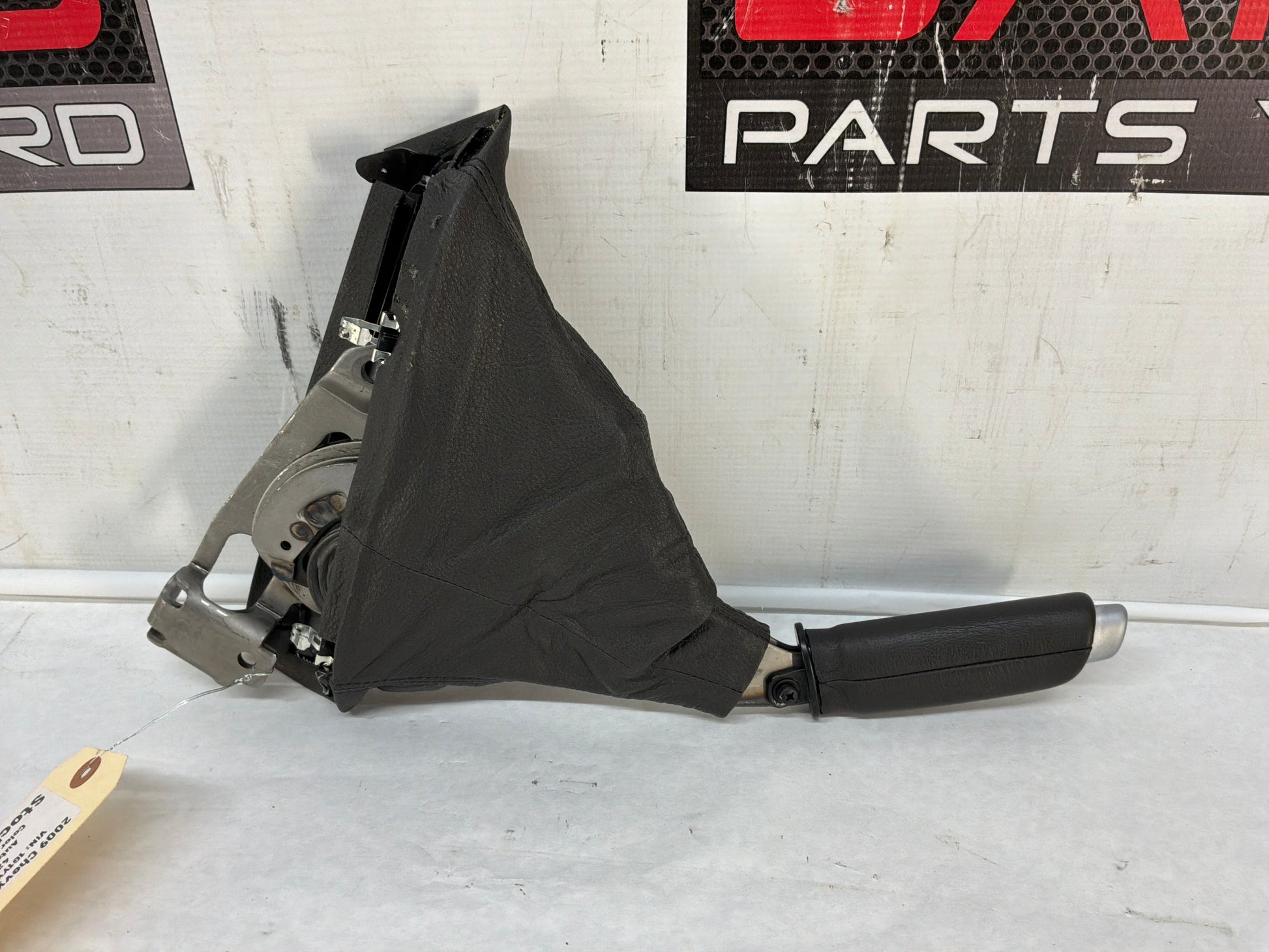 E brake - Day's Parts Yard