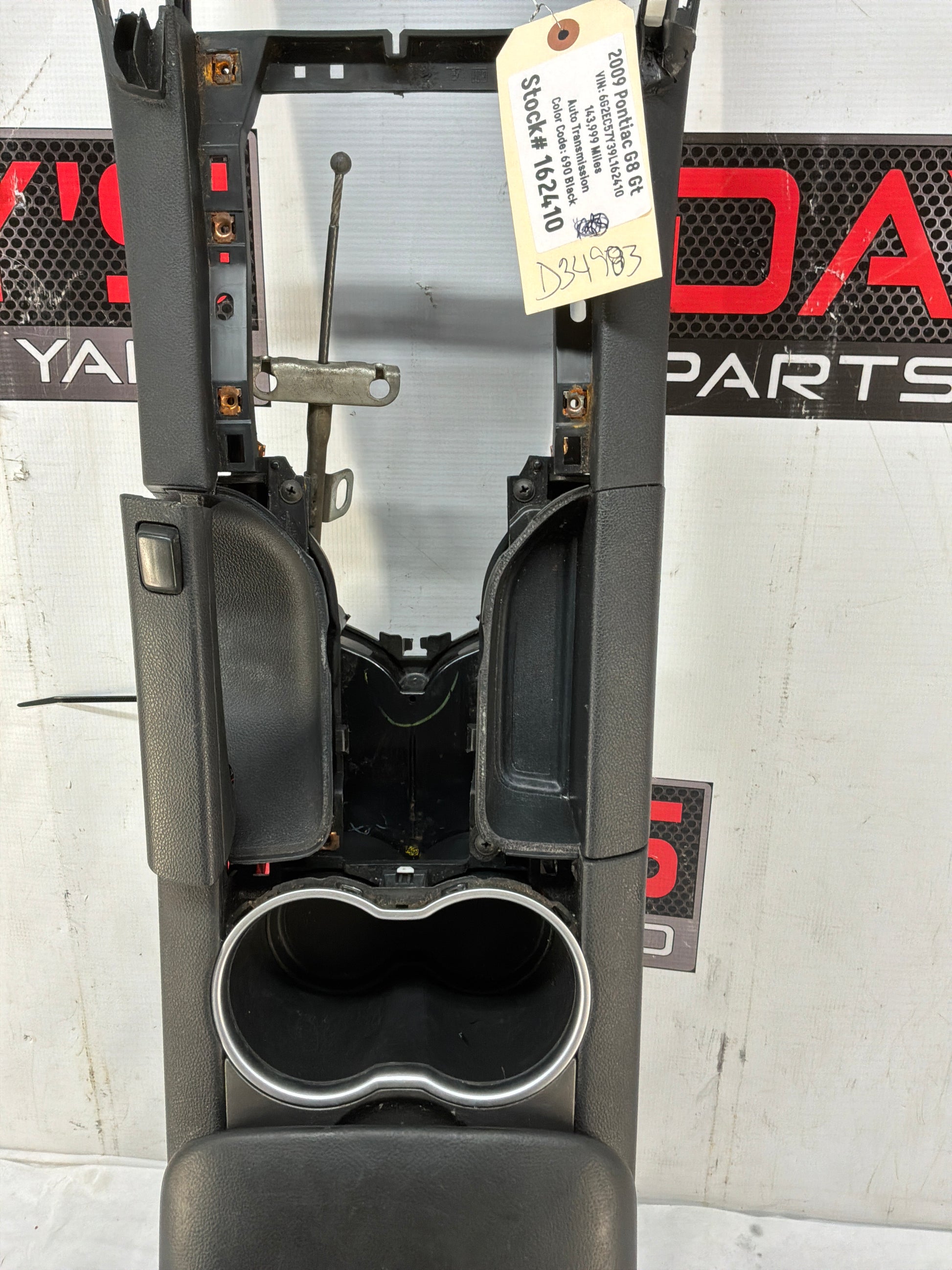 Center console - Day's Parts Yard