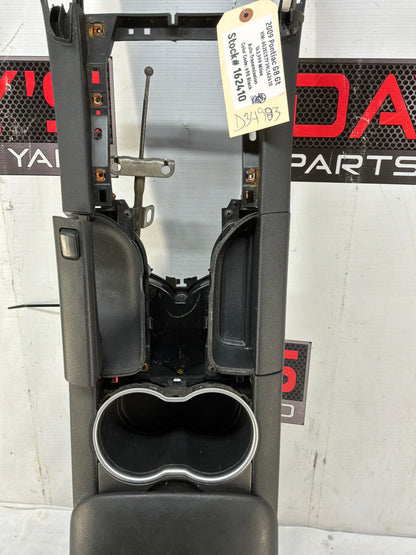 Center console - Day's Parts Yard