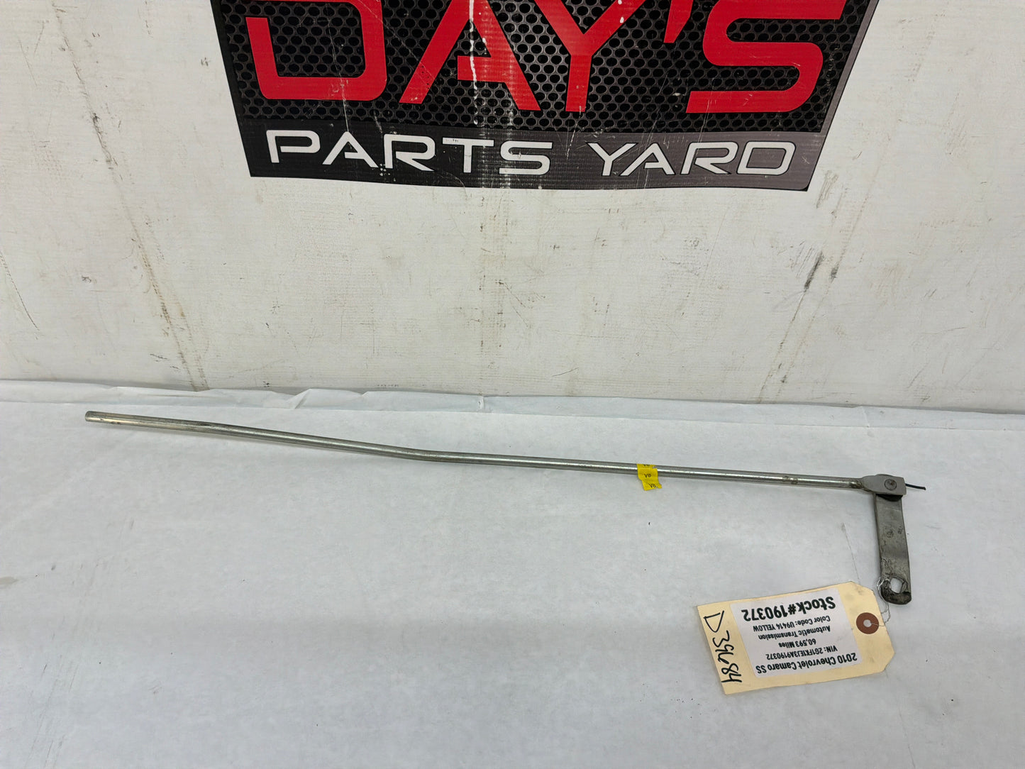 Shifter linkage rod - Day's Parts Yard