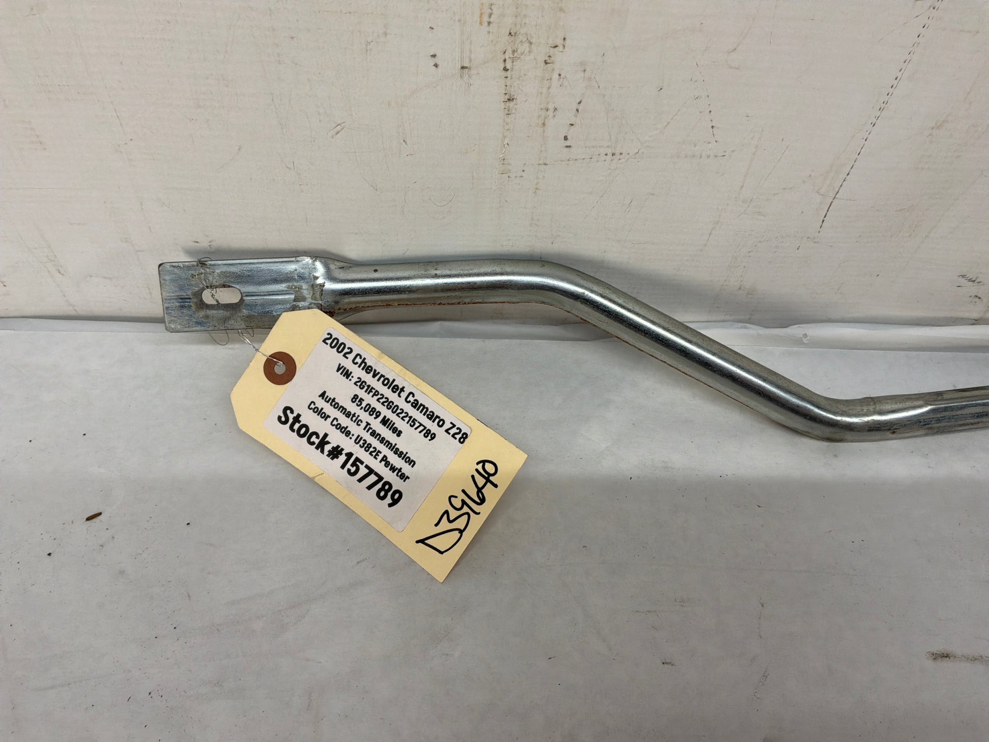Antenna - Day's Parts Yard