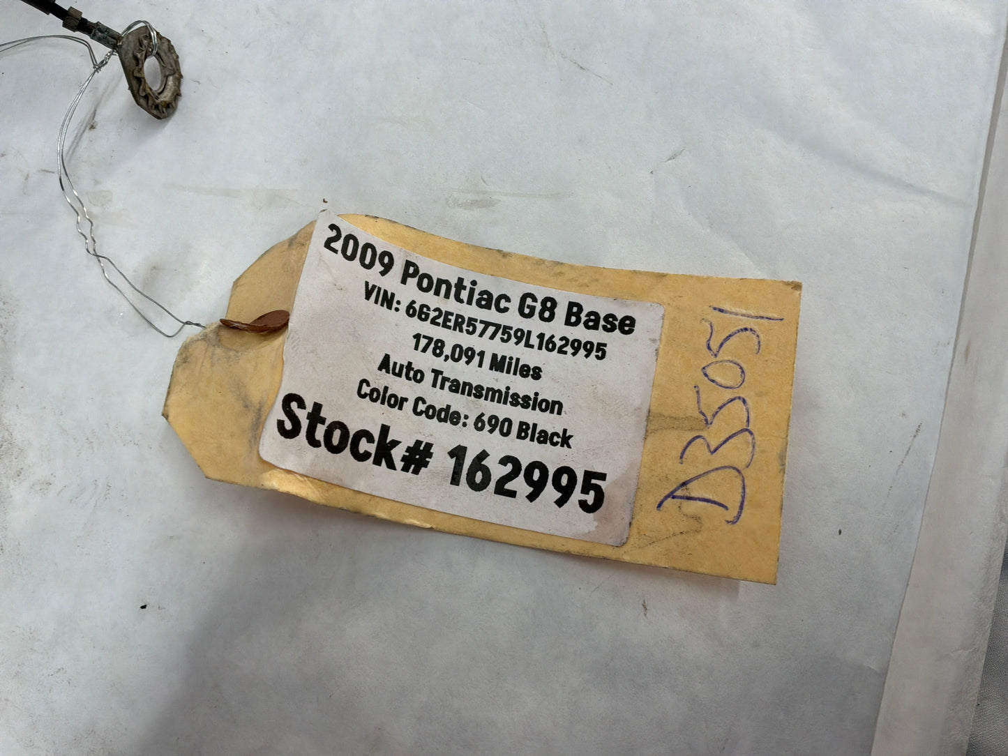 Wire harness - Day's Parts Yard