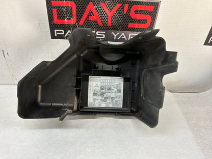 Fuse box cover - Day's Parts Yard