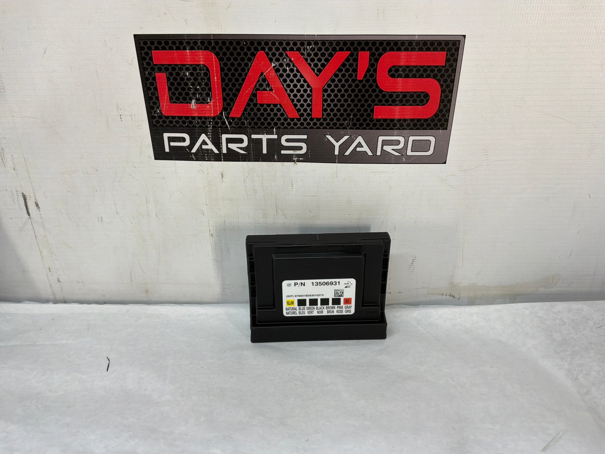 Module - Day's Parts Yard