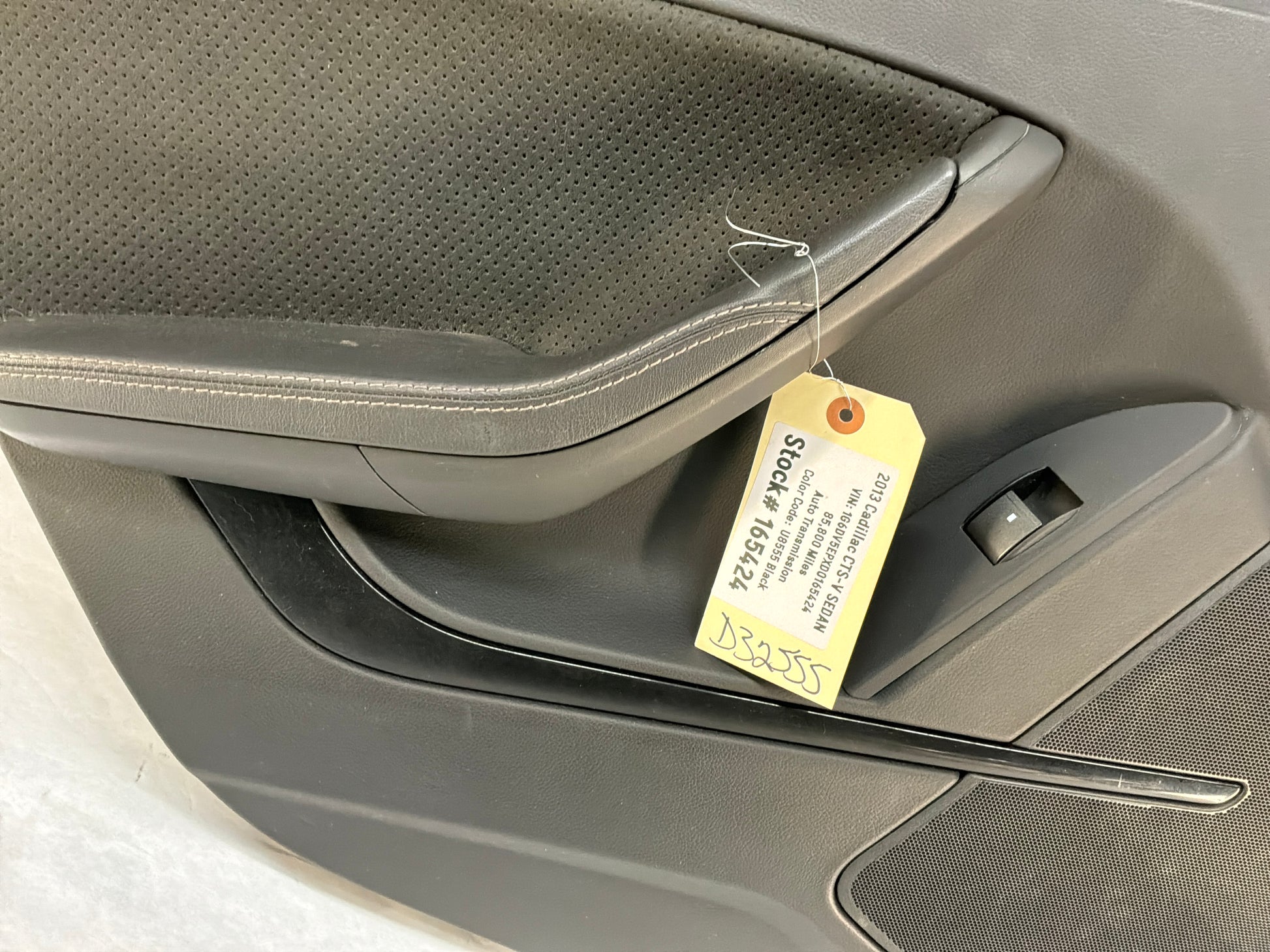 Rear door panel - Day's Parts Yard