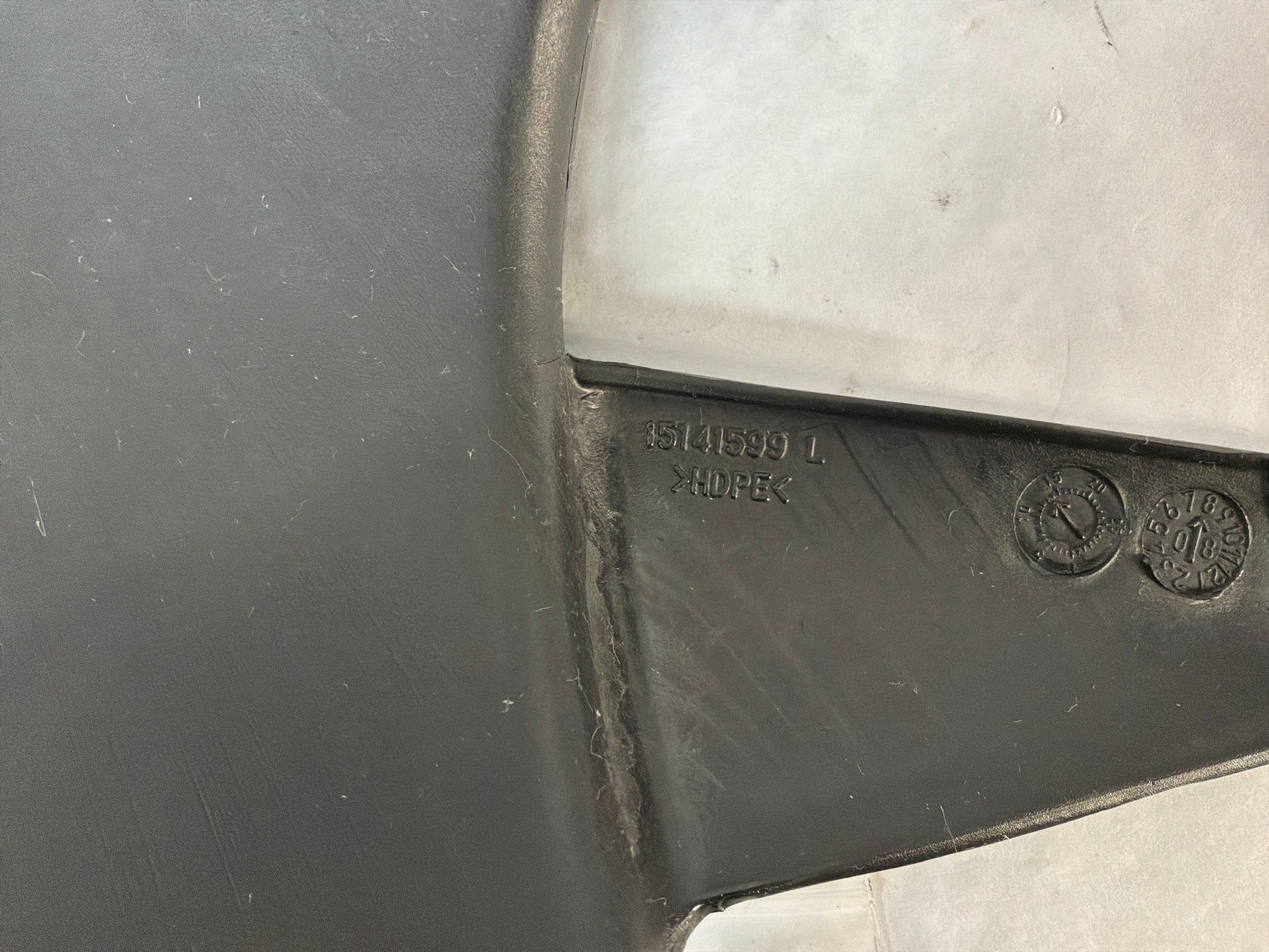 RH LH Rear Duct Cooler - Day's Parts Yard