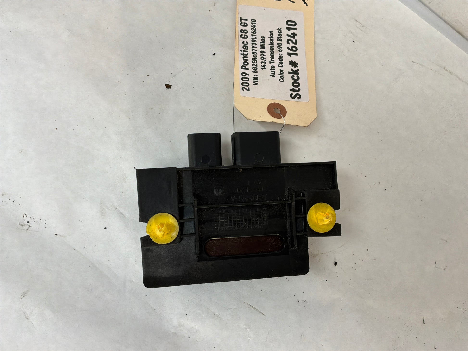 Module - Day's Parts Yard