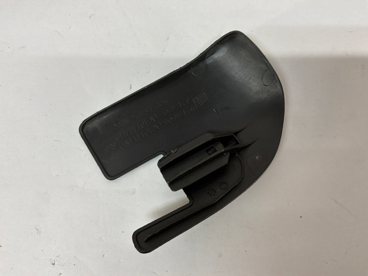 Rh seat track trim - Day's Parts Yard