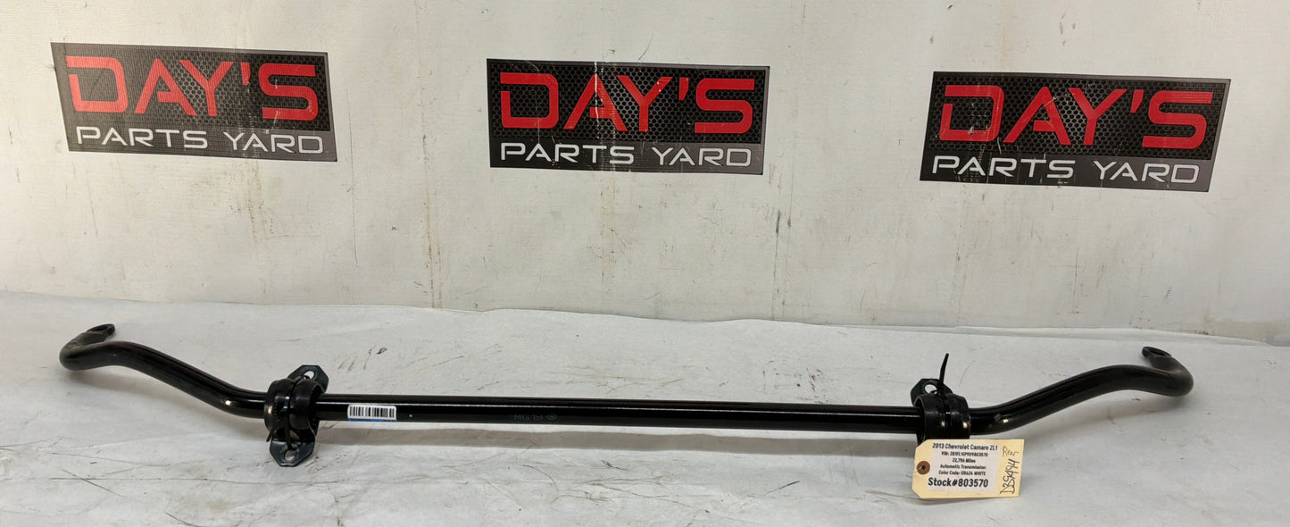 Rear sway bar - Day's Parts Yard