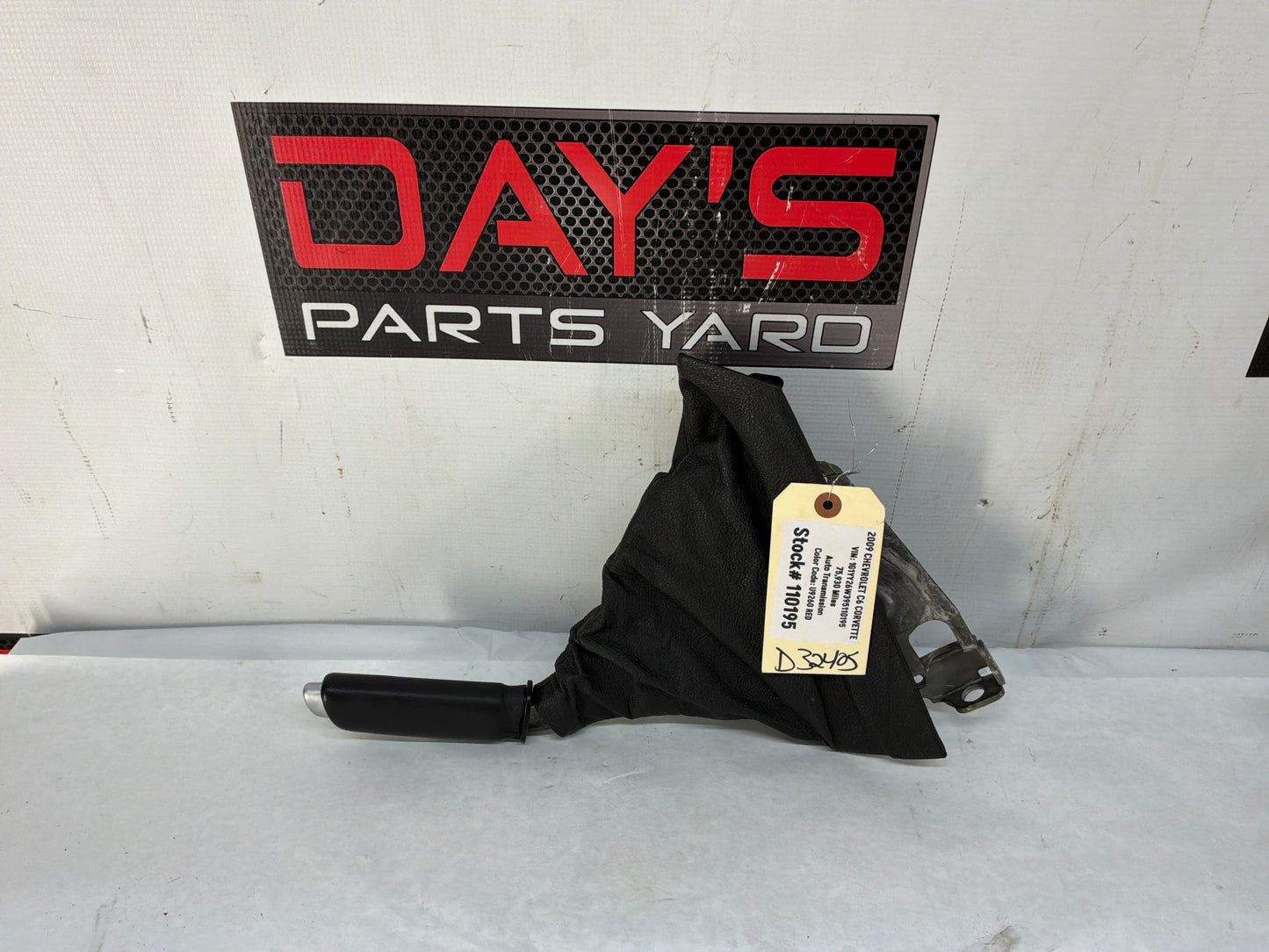 E brake - Day's Parts Yard