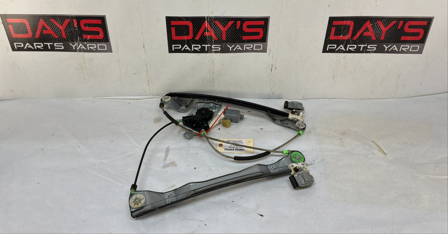 2008 Pontiac G8 GT RH Passenger Front Window Motor Regulator OEM