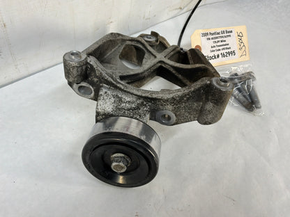 2009 Pontiac G8 Base A/C Air Conditioner Compressor Bracket w/ Hardware OEM - Day's Parts Yard