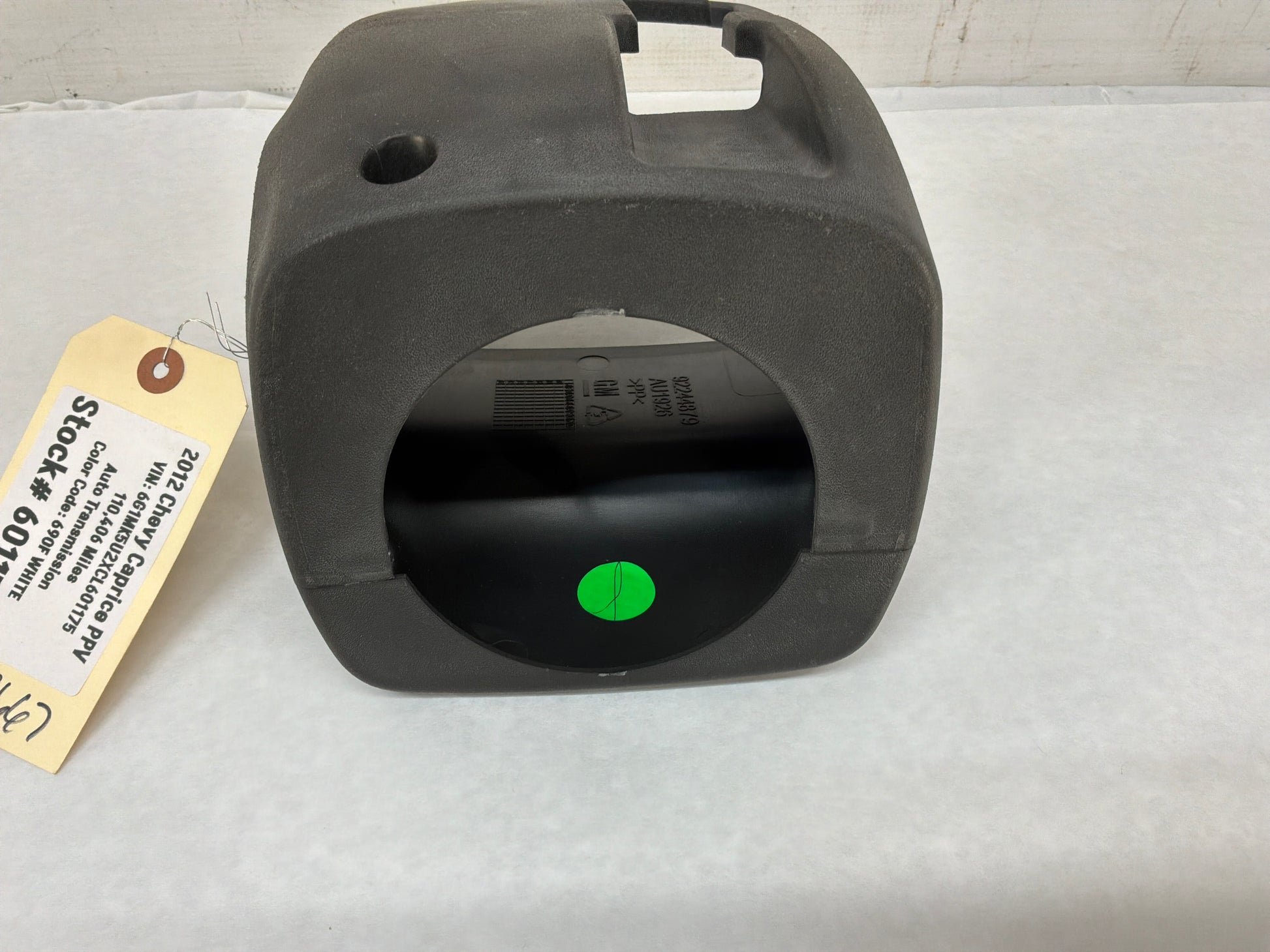 Steering column cover - Day's Parts Yard