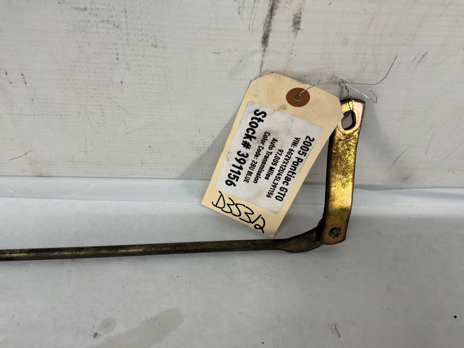 Shifter linkage rod - Day's Parts Yard