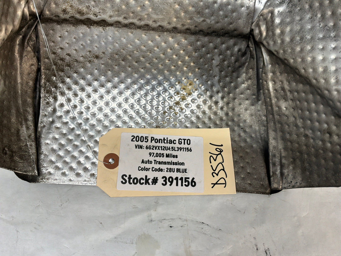 Heat shield - Day's Parts Yard