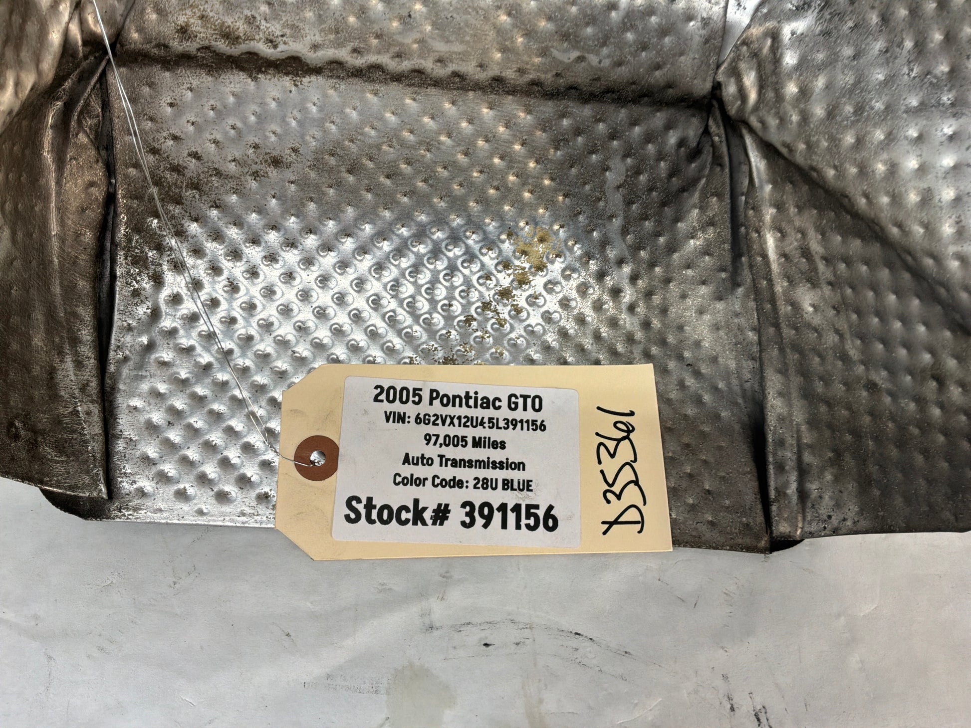Heat shield - Day's Parts Yard