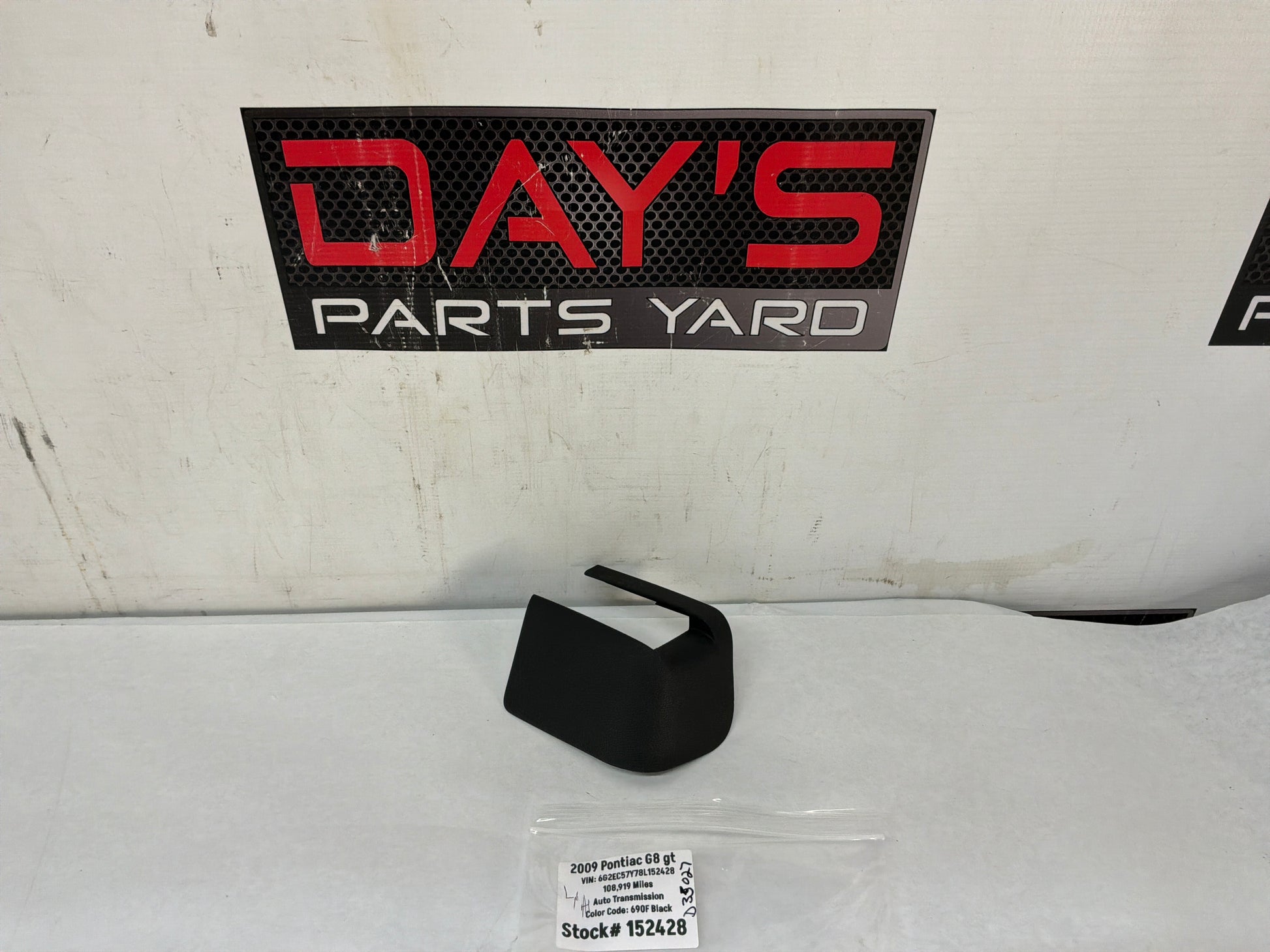 Lh seat trim - Day's Parts Yard