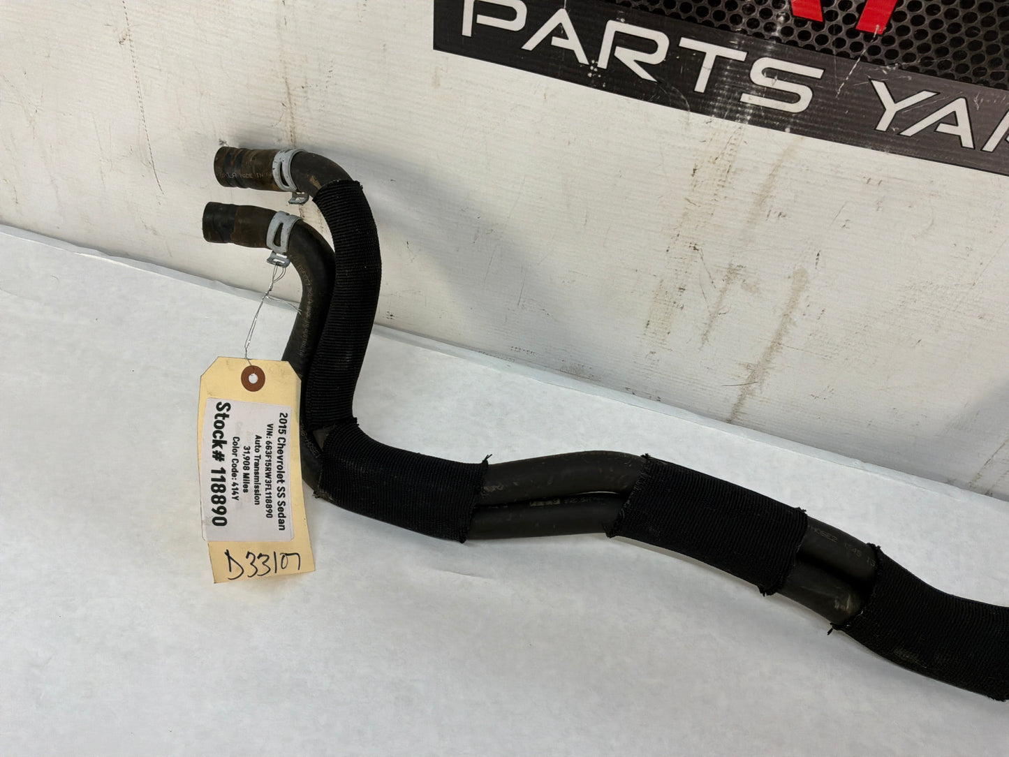 Heater core - Day's Parts Yard