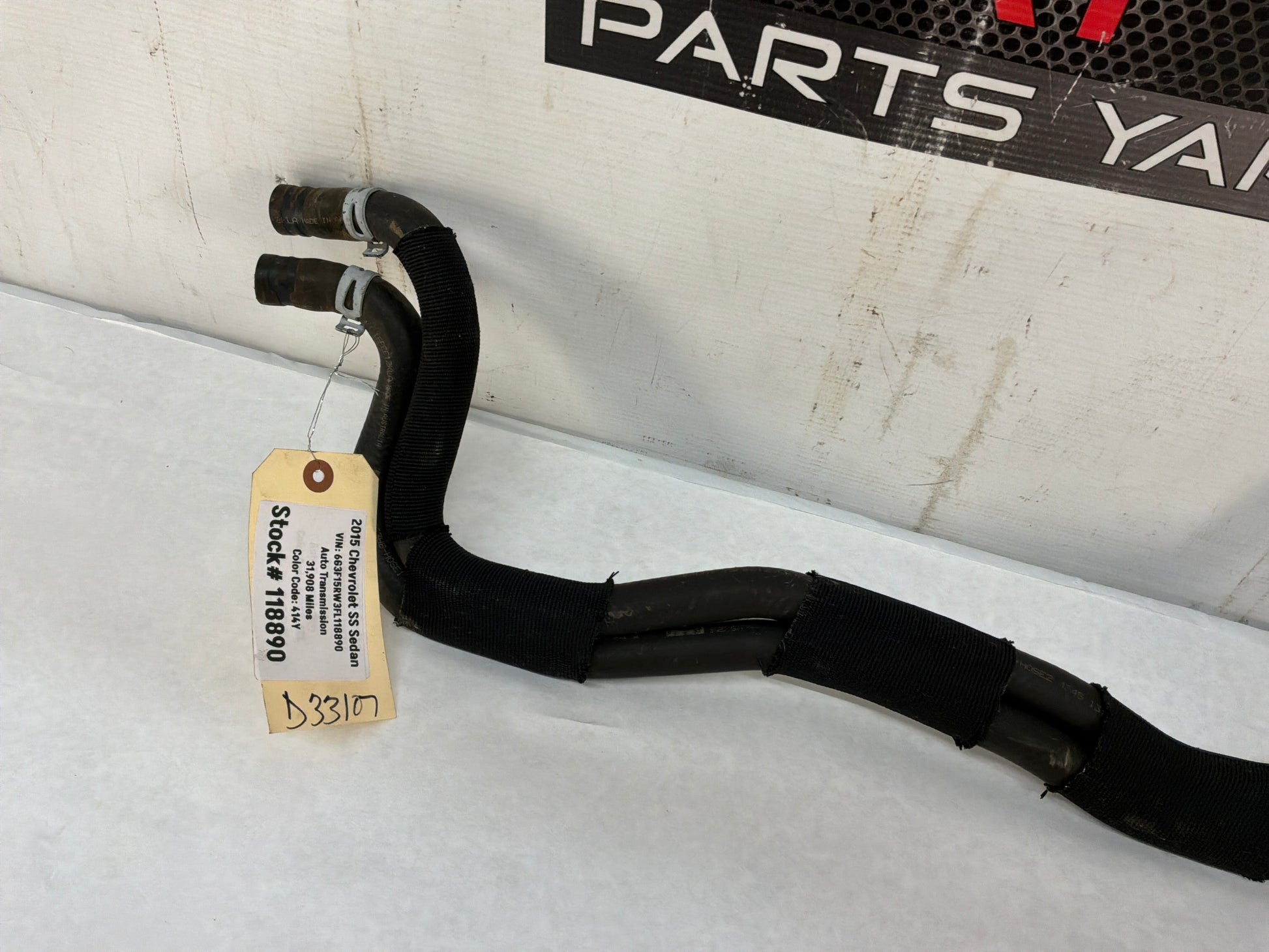 Heater core - Day's Parts Yard