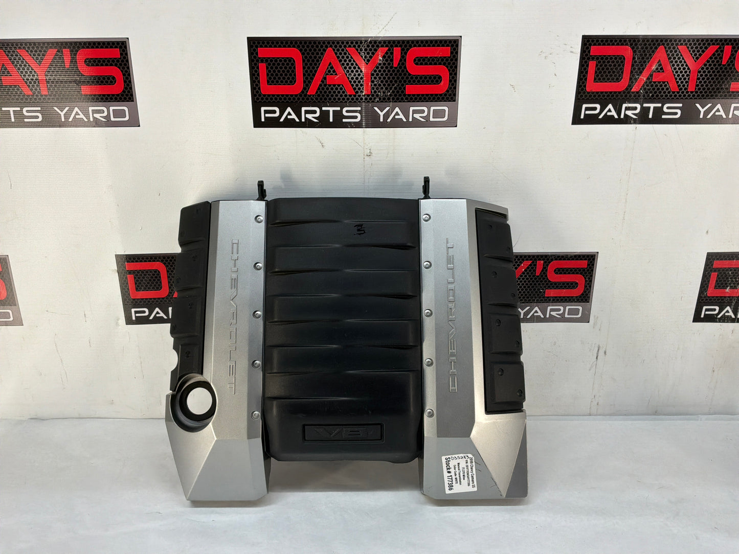 Engine cover - Day's Parts Yard