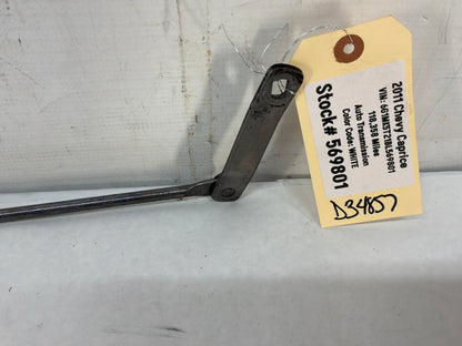 Shifter linkage rod - Day's Parts Yard