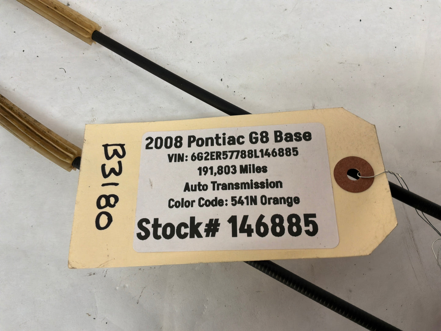 2008 Pontiac G8 Base RH Passenger Rear Door Lock Actuator OEM