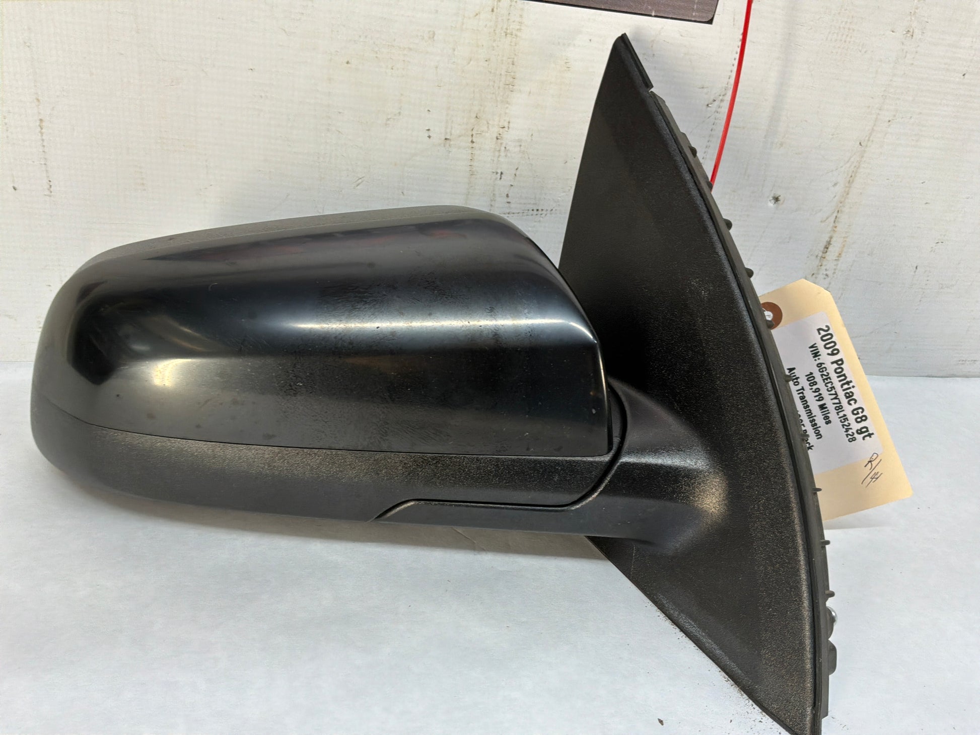 Rh mirror - Day's Parts Yard
