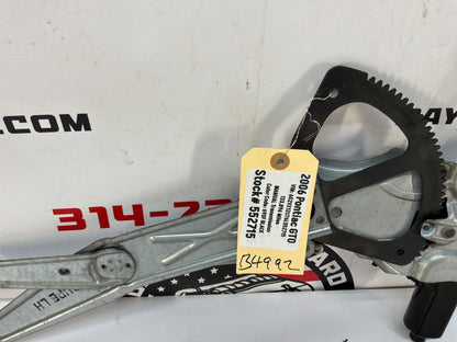 2006 Pontiac GTO LH Driver Front Window Regulator Motor OEM