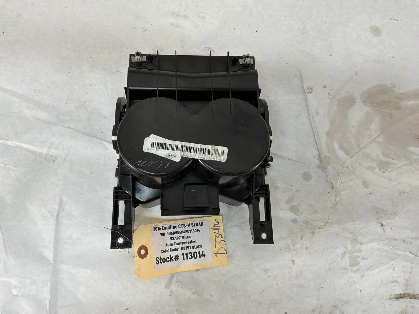 Cup holder - Day's Parts Yard