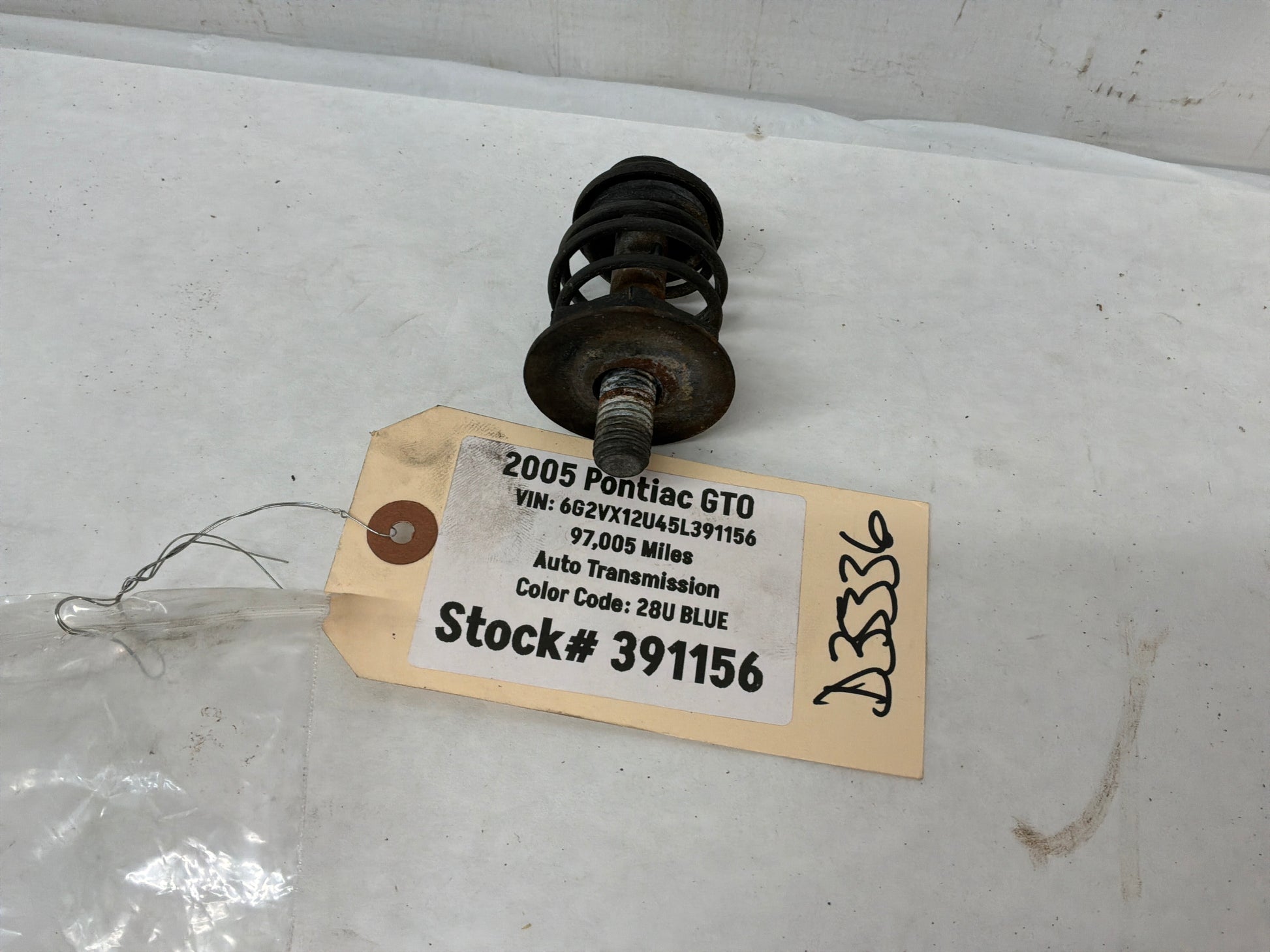 Hood striker - Day's Parts Yard