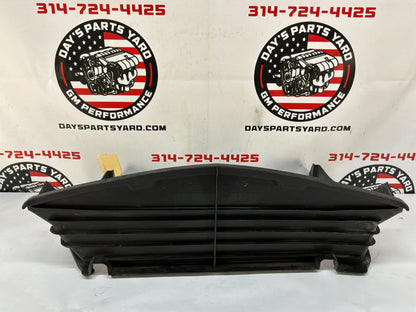 Core support baffle - Day's Parts Yard