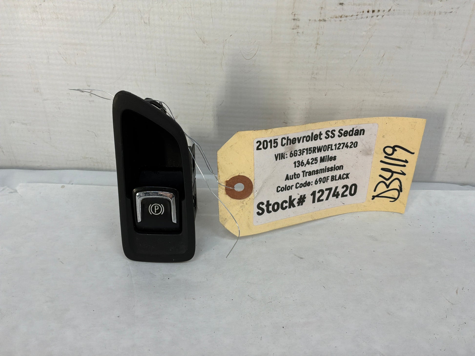 2015 Chevy SS Sedan Electronic Parking Brake  OEM - Day's Parts Yard