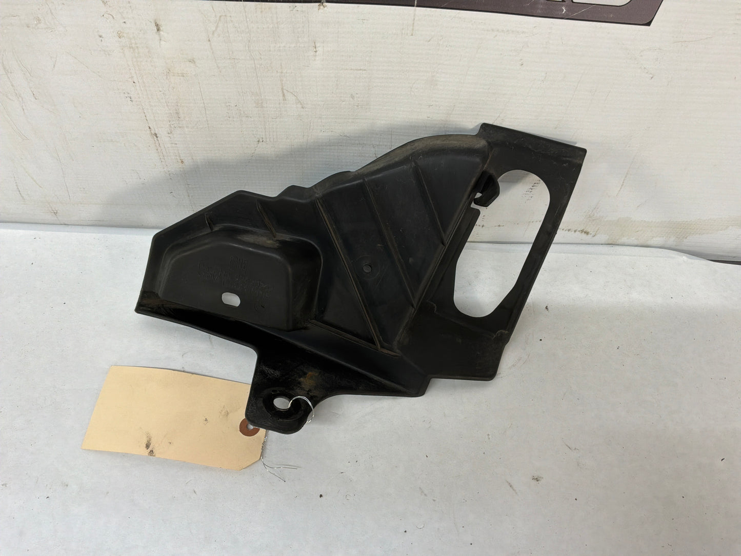 Panel - Day's Parts Yard