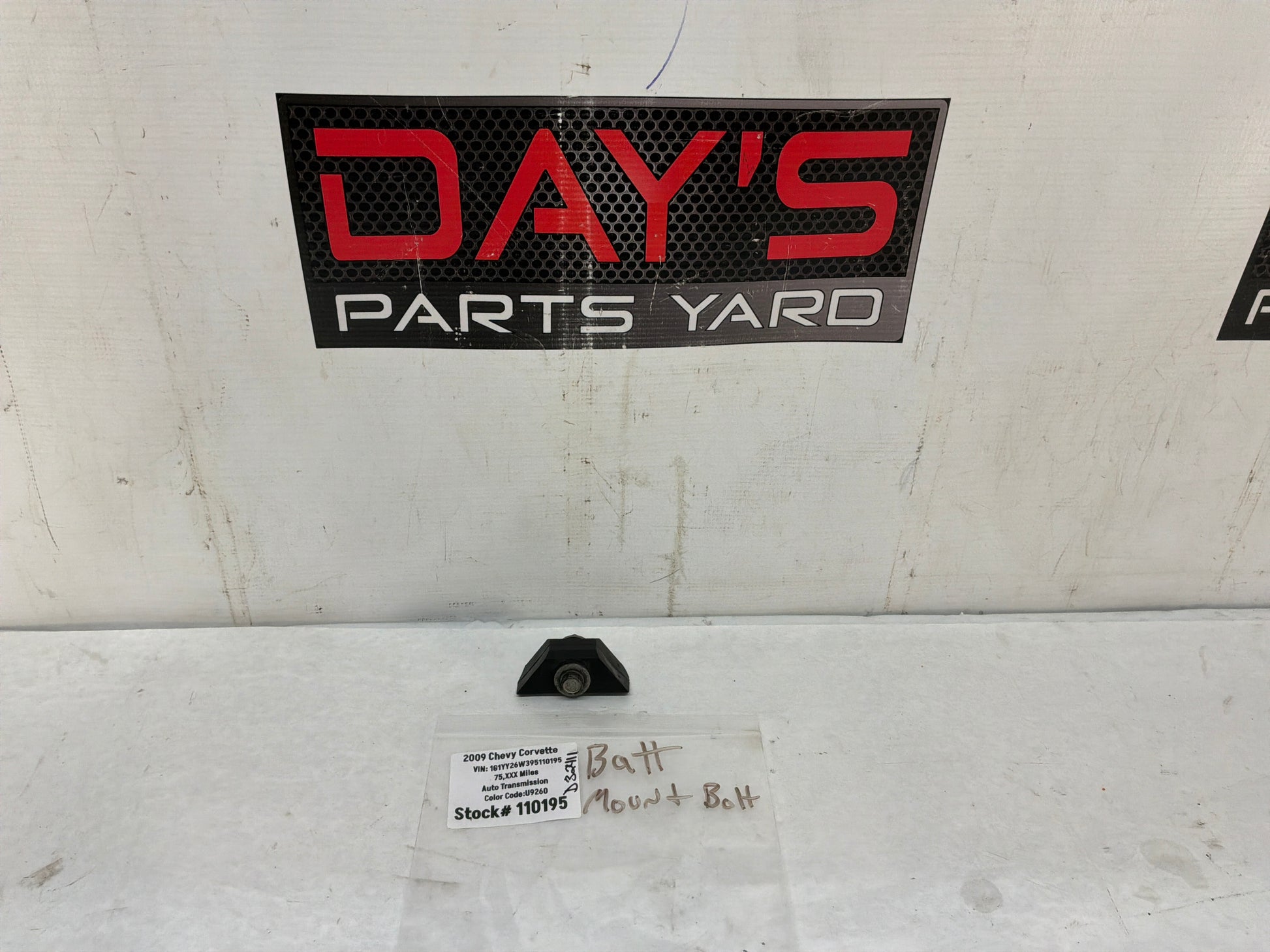 Battery - Day's Parts Yard