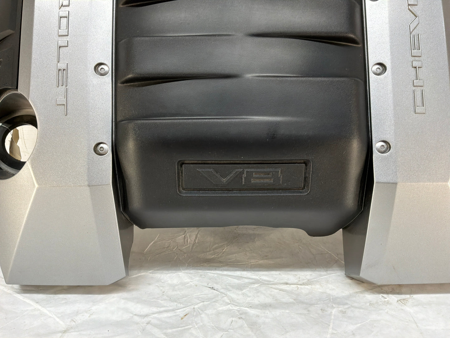 Engine cover - Day's Parts Yard