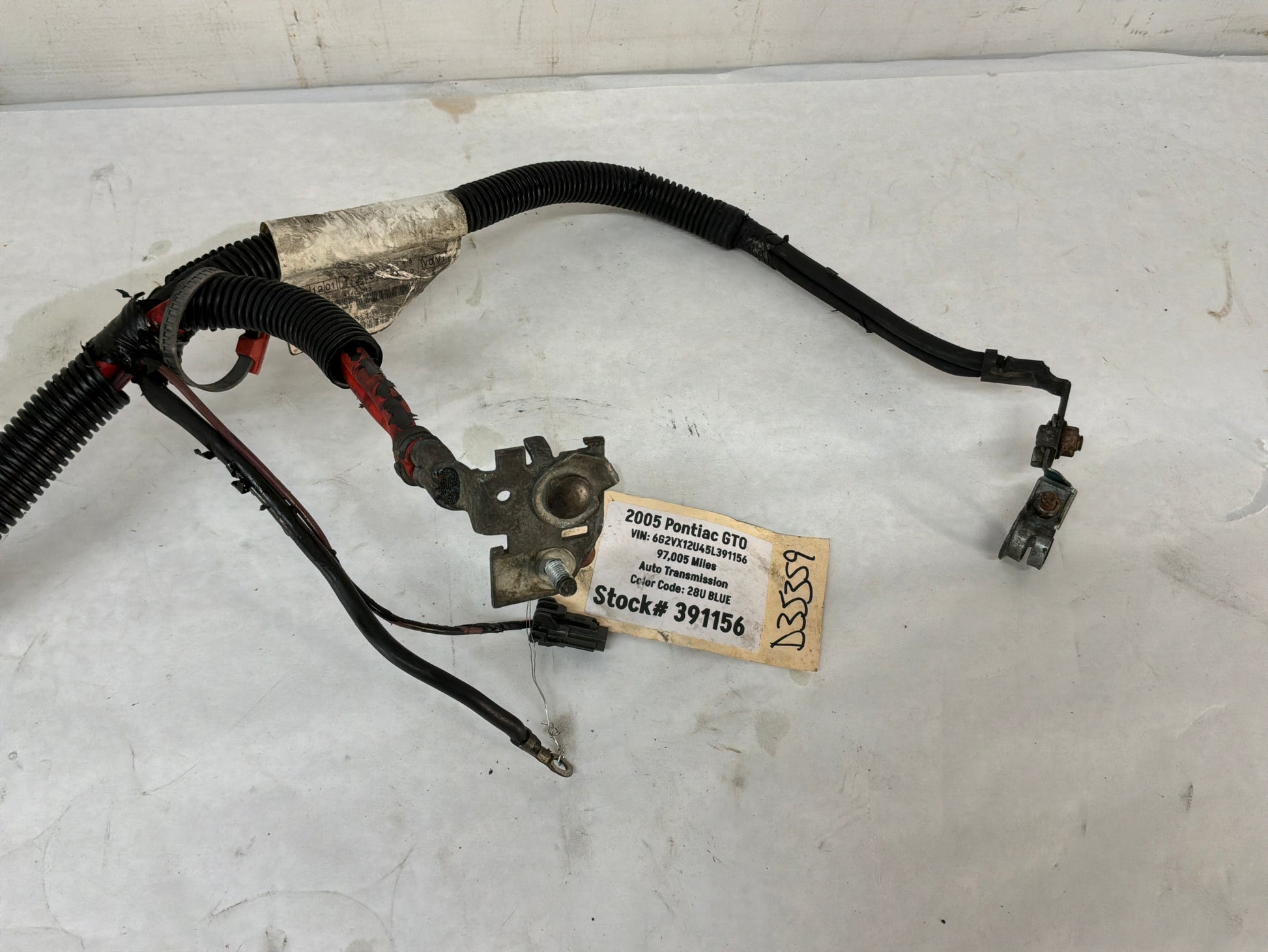 Starter alternator harness - Day's Parts Yard