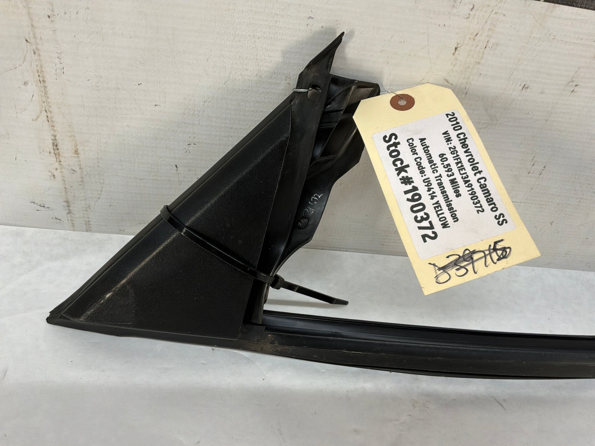 Lh door rubber seal - Day's Parts Yard