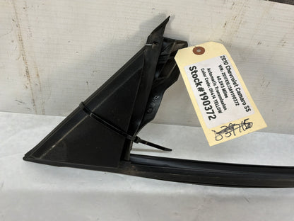 Lh door rubber seal - Day's Parts Yard