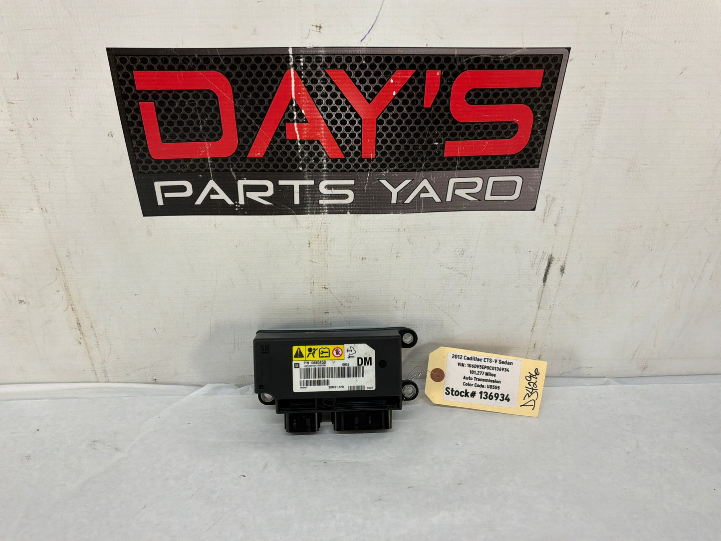Module - Day's Parts Yard