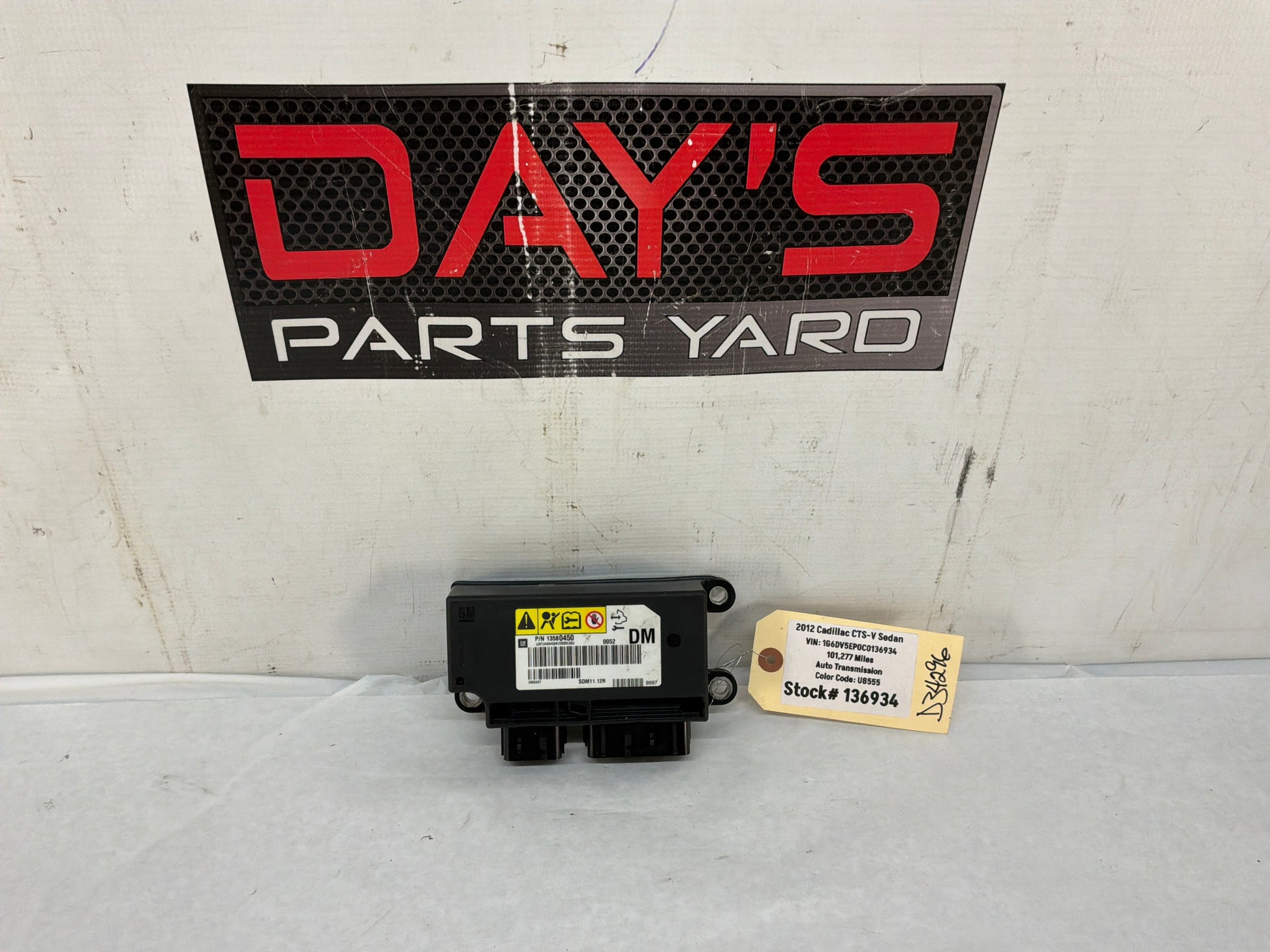 Module - Day's Parts Yard