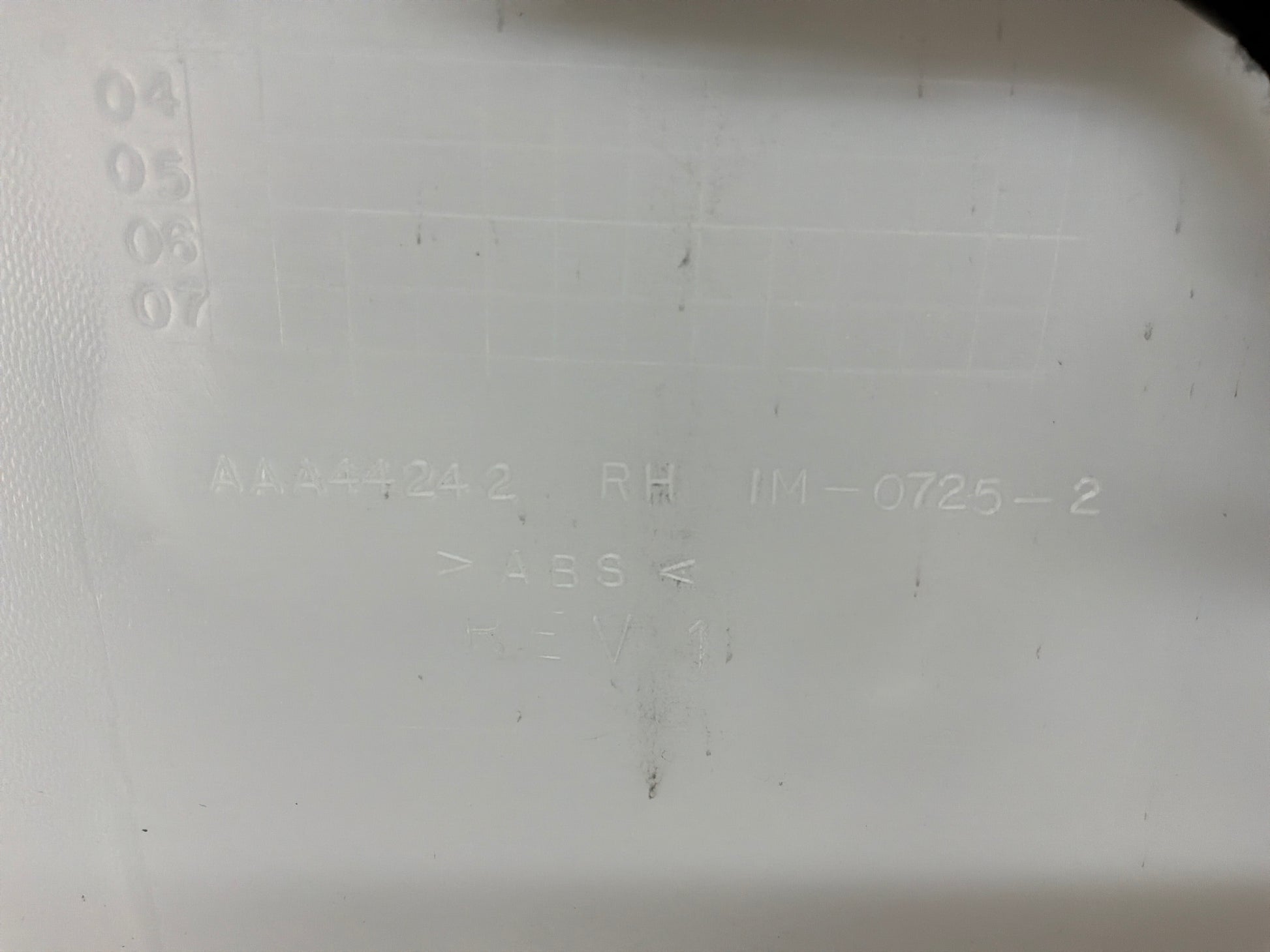 Rh front door panel - Day's Parts Yard